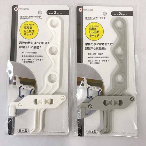 ハンガーラック　窓枠用の画像