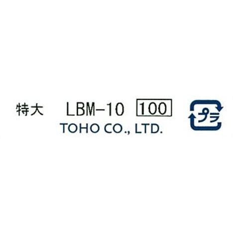 クインビーズ４ｍｍミックスＬＢＭ－１０の5番目の写真