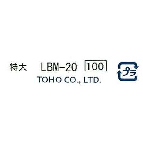 クインビーズ５．５ｍｍＭＩＸＬＢＭ－２０の5番目の写真