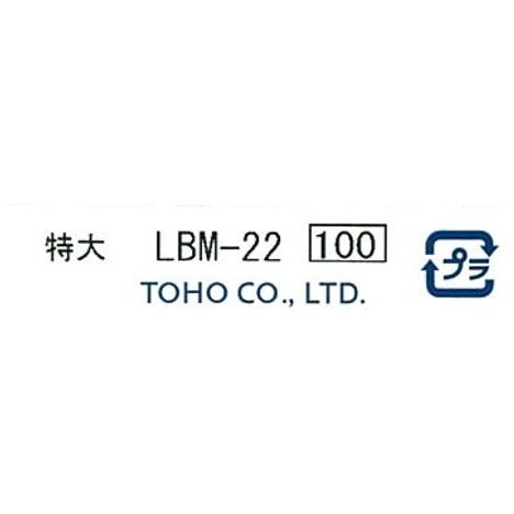 クインビーズ５．５ｍｍＭＩＸＬＢＭ－２２の5番目の写真