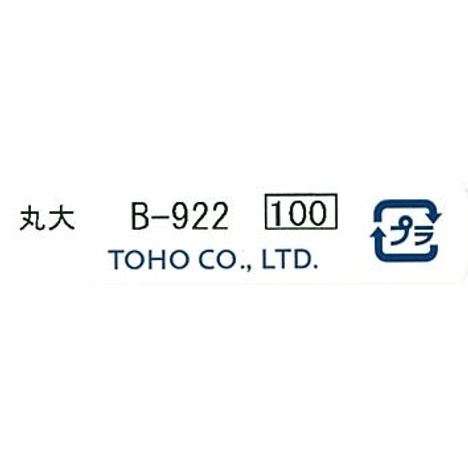 クインビーズ　丸大　Ｂ－９２２の5番目の写真