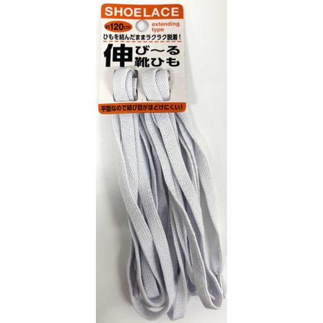 伸びーる靴ひも　１２０ＣＭ　白の商品画像
