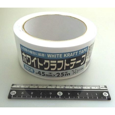 ホワイトクラフトテープ幅４５ＭＭ×２５Ｍ