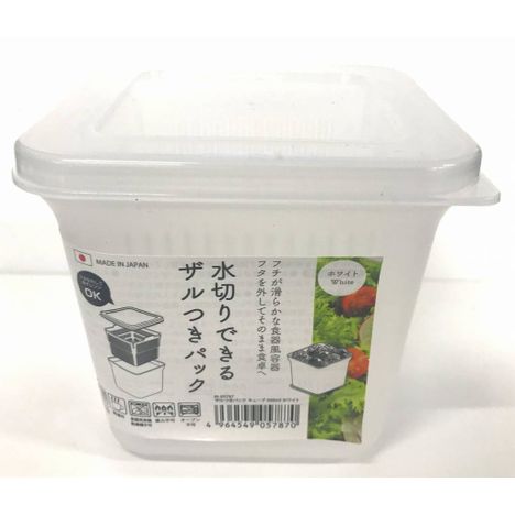 ザルつきパックキューブホワイトの商品画像