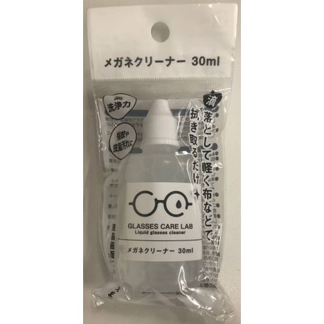 メガネクリーナー３０ｍｌの商品画像