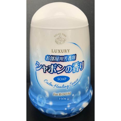 お部屋用芳香剤ソープの香りの画像