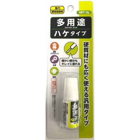 強力瞬間接着剤多用途ハケタイプ３ｇの画像