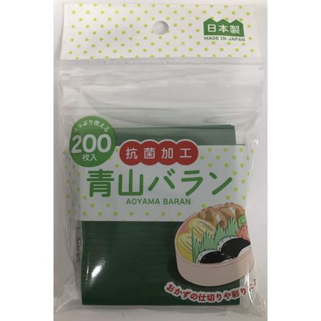 抗菌青山バラン２００枚の画像