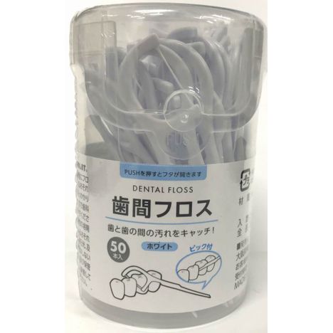 歯間フロス５０本入ホワイトの商品画像