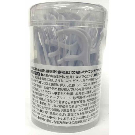 歯間フロス５０本入ホワイトの2番目の写真