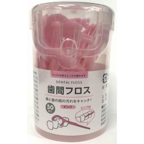 歯間フロス５０本入ピンクの画像