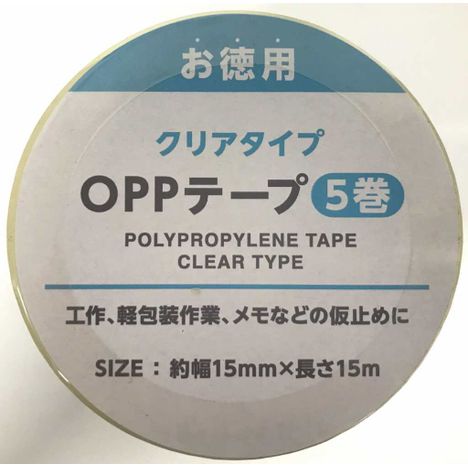 ＯＰＰテープクリア１５ｍｍ×１５ｍ５巻の商品画像