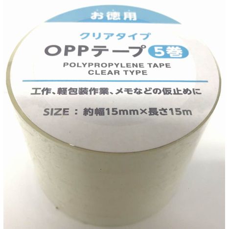 ＯＰＰテープクリア１５ｍｍ×１５ｍ５巻の3番目の写真