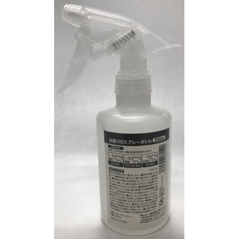 目盛り付スプレー２５０ｍＬの画像