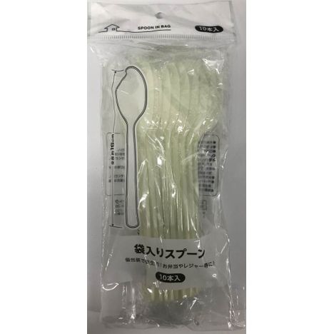 袋入りスプーン１０本入の商品画像
