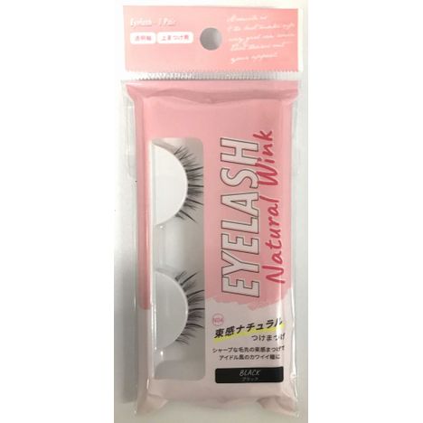 つけまつげ　束感ナチュラルの商品画像