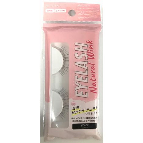 つけまつげ　目元ピュアナチュラルの商品画像