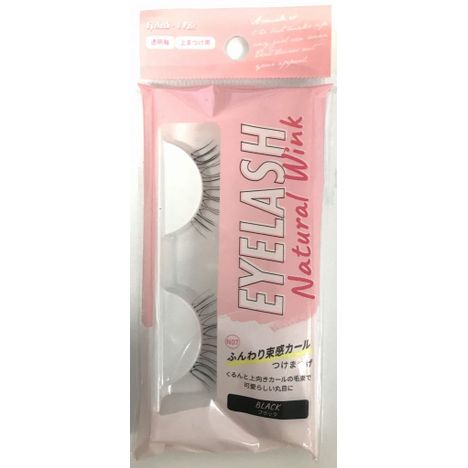 つけまつげ　ふんわり束感カールの商品画像