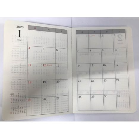 ２６スケジュール帳ベーシック日曜始Ｂ６の3番目の写真