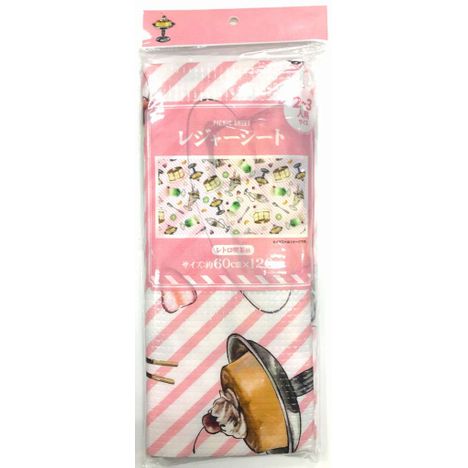 レジャーシート　レトロ喫茶柄の商品画像