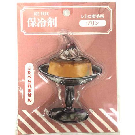 保冷剤　レトロ喫茶柄の商品画像
