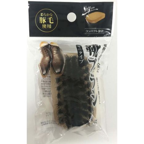 豚毛靴ブラシミニの画像
