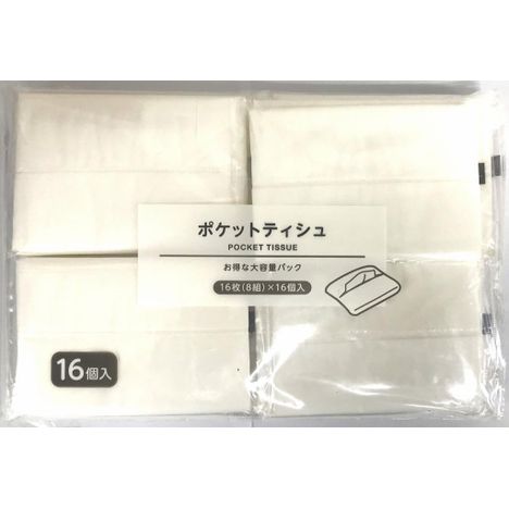 ポケットティシュ１６枚８組１６個入の商品画像