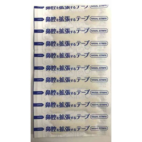 鼻腔を拡張するテープ６枚入の3番目の写真