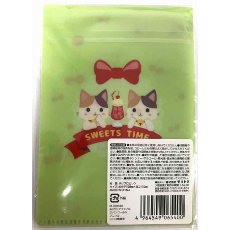 Ａ６クリアファイルスパンコールＡＲ風喫茶の2番目の写真