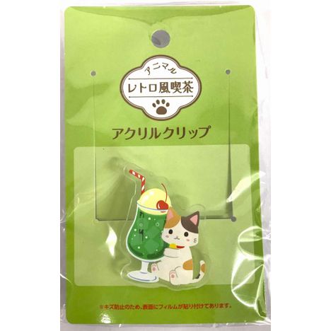 アクリルクリップＡＲ風喫茶の商品画像