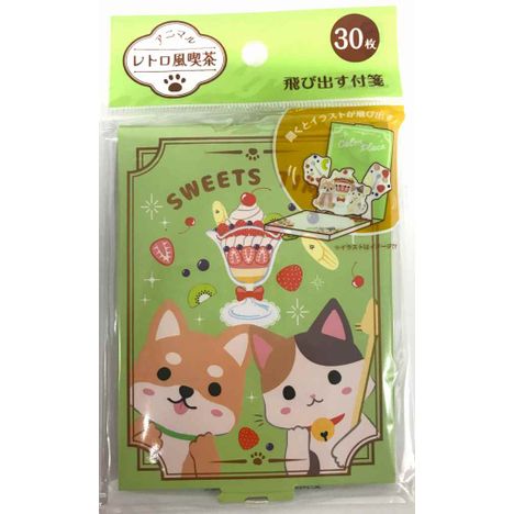 飛び出す付箋３０枚入ＡＲ風喫茶の商品画像