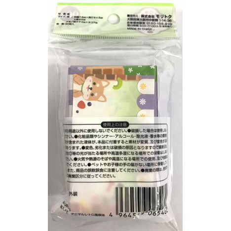 箱入メモ９０枚入ＡＲ風喫茶の2番目の写真