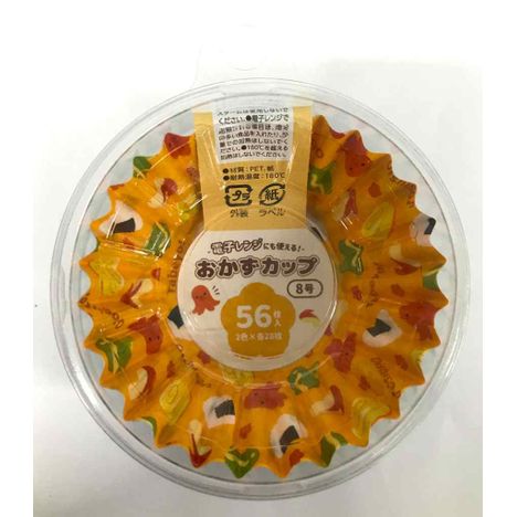 おかずカップ　お弁当柄　８号５６枚の画像