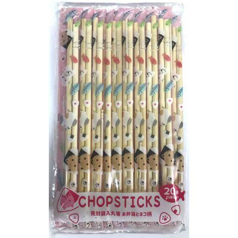完封袋入丸箸２０膳　お弁当とネコ柄の画像