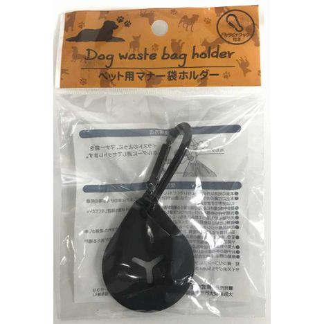 ペット用マナー袋ホルダーカラビナフック付の商品画像