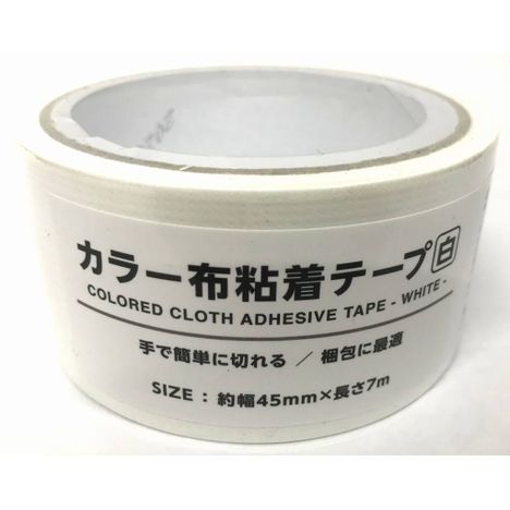 カラー布テープ白　幅４５ｍｍ×７ｍの商品画像