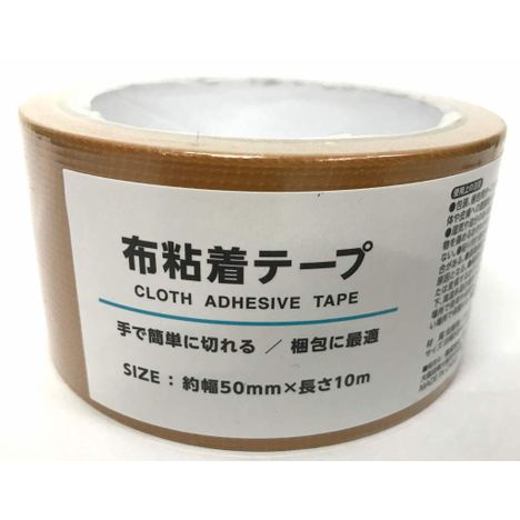 布テープ　幅５０ｍｍ×１０ｍの画像