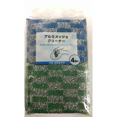 カラフルアルミメッシュクリーナー４Ｐの商品画像