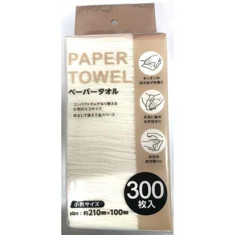ペーパータオル小判サイズ３００枚の商品画像