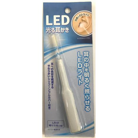 ＬＥＤ光る耳かき　シリコーンカバー付の画像