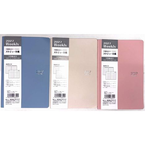 ２７Ａ５スケジュール帳パステル月曜始の商品画像