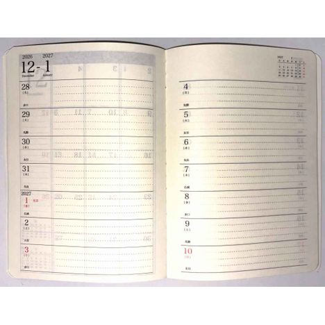 ２７Ｂ６スケジュール帳ベーシック月曜始の4番目の写真