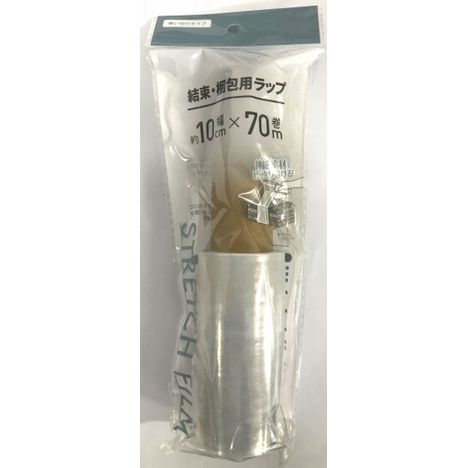結束・梱包用ラップ　１０ｃｍ×７０ｍの商品画像