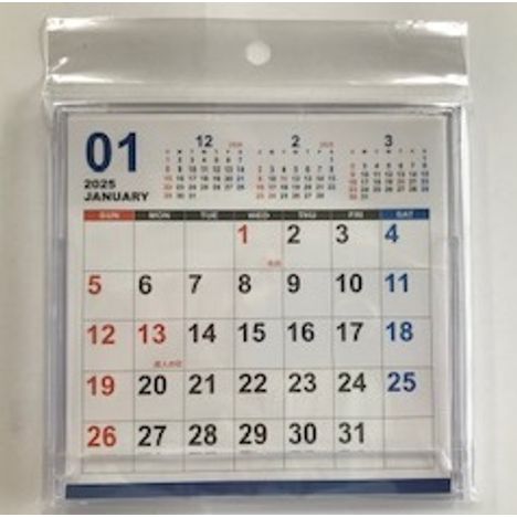 ２５　ＣＤカレンダー　ベーシックの商品画像