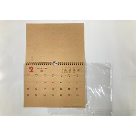 ２６　Ｂ５カレンダー　クラフトの3番目の写真