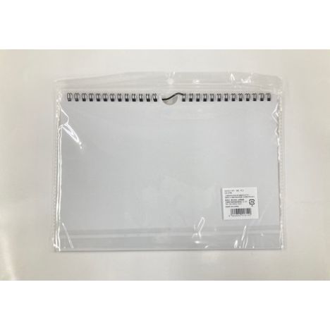 ２６　Ｂ５カレンダー　ネコの2番目の写真