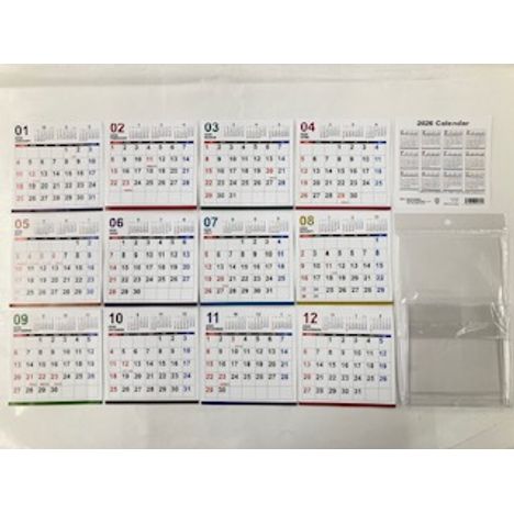 ２６　ＣＤカレンダー　ベーシックの3番目の写真