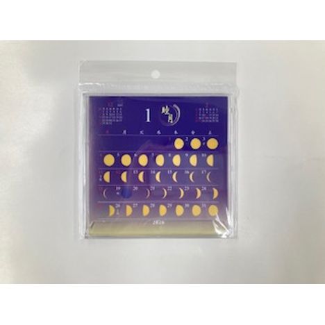 ２６　ＣＤカレンダー　月齢の画像