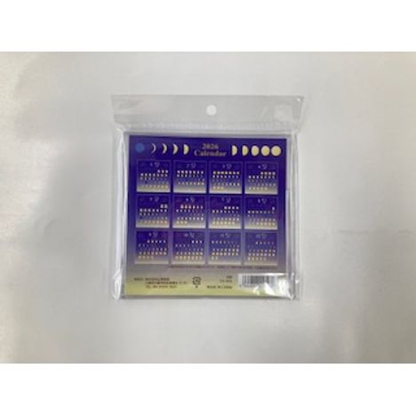 ２６　ＣＤカレンダー　月齢の2番目の写真