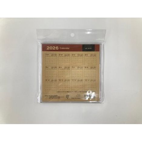 ２６　ＣＤカレンダー　クラフトの2番目の写真